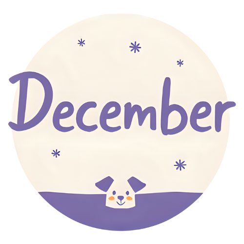 12月のおやすみ